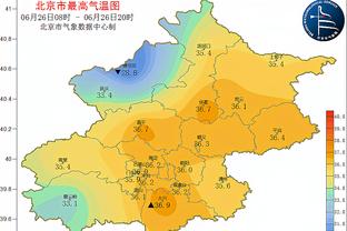 开云app苹果下载安装官网截图3